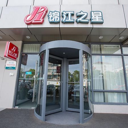 Jinjiang Inn Caoan Road Shanghái Exterior foto